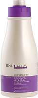 Кондиционер для волос Farcom Professional Expertia восстановление блеск окрашенных волос