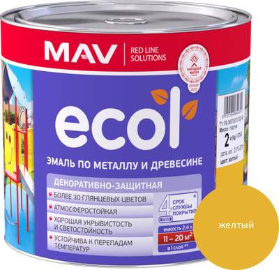Краски, эмали MAV Ecol ПФ-115