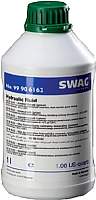 Жидкость гидравлическая Swag Central Hydraulic Fluid / 99906162