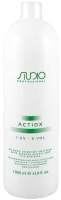 Эмульсия для окисления краски Kapous ActiOx Studio Professional экстр женьшеня и рисов прот 1.5%