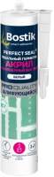 Герметик акриловый Bostik Perfect Seal Акрил Шпаклевочный Быстрый