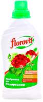Удобрения для растений Florovit Для пеларгонии
