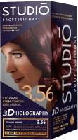 Крем-краска для волос Studio Professional 3D Holography 3.56