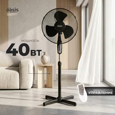 Вентиляторы бытовые Making Oasis Everywhere VF-40TB