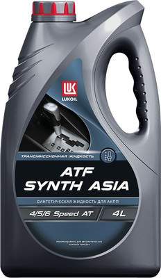 Трансмиссионное масло Лукойл ATF Synth Asia / 3132621