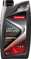 Моторные масла Champion OEM Specific C1 5W30 / 8208416