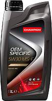 Моторные масла Champion OEM Specific MS-F 5W30 / 8209314