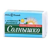 Мыло хозяйственное Невская Косметика Солнышко с экстрактом ромашки 1 группы
