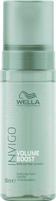 Спрей для волос Wella Professionals Volume Boost Для прикорневого объема