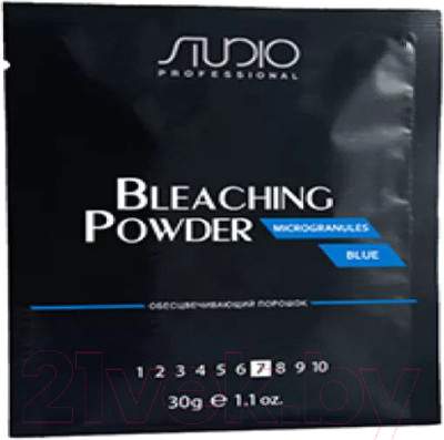 Порошок для осветления волос Kapous Studio Professional Microgranules Blue
