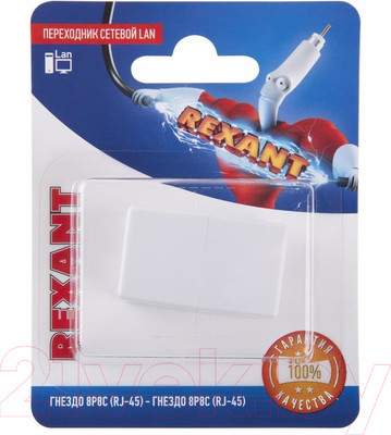 Кабели, переходники Rexant 06-0111-A