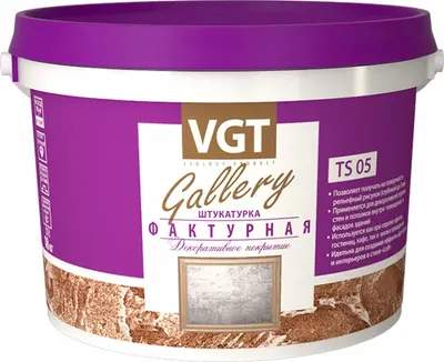 Штукатурка декоративная VGT Фактурная