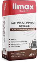 Штукатурка выравнивающая ilmax Kamin