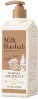 Бальзам для волос Milk Baobab High Cera Treatment Pear & Freesia