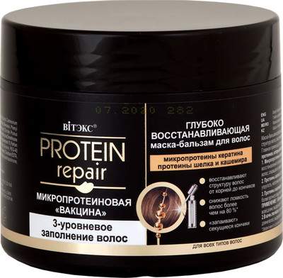 Бальзам-маска для волос Витэкс Protein Repair Микропротеиновая вакцина Глубоко восстанавлив.