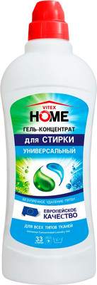 Гель для стирки Витэкс Home универсальный