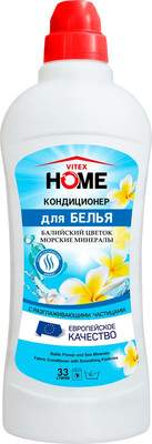 Кондиционер для белья Витэкс Home Балийск Цветок&Морск Минералы с разглаж. частицами