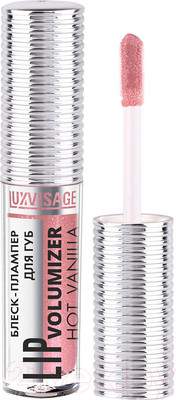 Помады, блески для губ LUXVISAGE Lip Volumizer Hot Vanilla тон 305