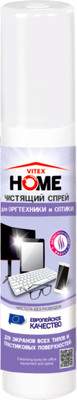 Средство для чистки электроники Витэкс Home Спрей для оргтехники и оптики