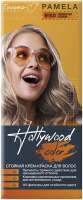 Крем-краска для волос Белита-М Hollywood Color стойкая тон Pamela №10.23