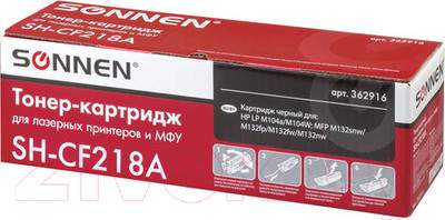 Картридж Sonnen SH-CF218A / 362916