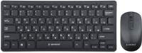 Комплект клавиатура и мышь Gembird/Cablexpert KBS-9100