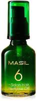 Масло для волос Masil 6Salon Hair Perfume Oil