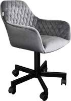 Стул Sheffilton SHT-ST38/S120M