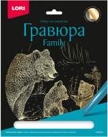 Гравюра Lori Гравюра Family. Медведи / Гр-644