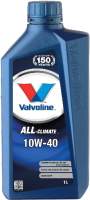 Моторные масла Valvoline All Climate 10W40 / 872774