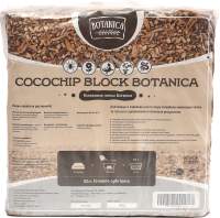 Грунты для растений BOTANICA Кокосовые чипсы