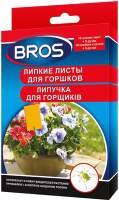 Набор ловушек для насекомых Bros Клеевая