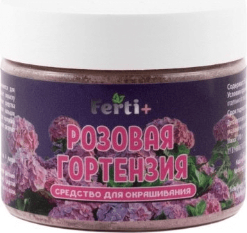 Удобрение Ferti+ Розовая гортензия усилитель насыщенности цвета