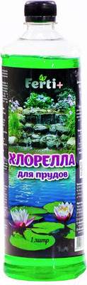 Средство для очистки пруда