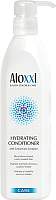 Кондиционер для волос Aloxxi Hydrating