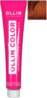 Крем-краска для волос Ollin Professional Color перманентная 7/4
