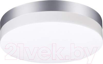 Светильник уличный Novotech Opal 358883