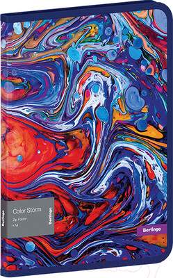 Папка для бумаг Berlingo Color Storm / ZF4_A4031