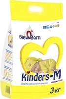 Стиральный порошок Kinders-M New Born детский