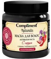 Маска для волос Compliment Naturalis с перцем Активатор роста