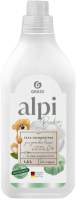 Гель для стирки Grass Alpi Sensetive Gel / 125732