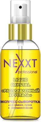 Сыворотка для волос Nexxt Professional Liquid Crystal Расплавленный Хрусталь