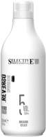 Эмульсия для окисления краски Selective Professional Reverso Revealer 1.5% 5vol / 89995
