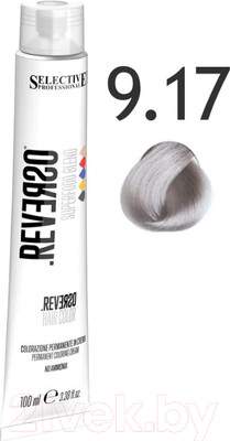 Крем-краска для волос Selective Professional Reverso Superfood 9.17 / 89917