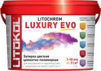 Фуги для плитки Litokol Litochrom Luxury Evo 240