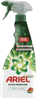 Пятновыводитель Ariel Diamond Bright для тканей спрей