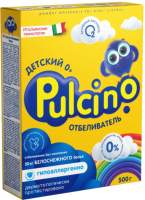 Средства для стирки Pulcino Детский