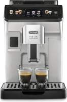 Кофеварки, кофемашины DeLonghi ECAM450.55.S