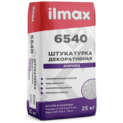 Штукатурка декоративная ilmax Короед под окраску 6540