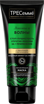 Маска для волос Tresemme Curls Waves Для вьющихся и пушистых волос